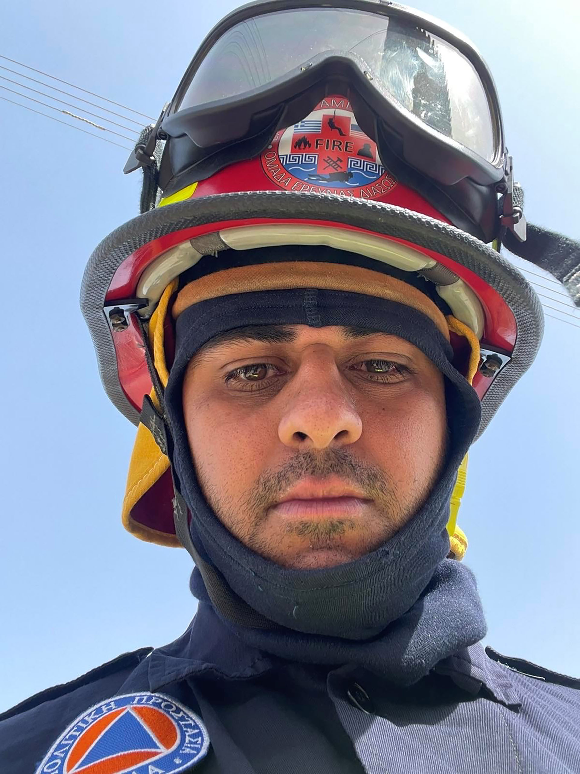 volunteer firefighter